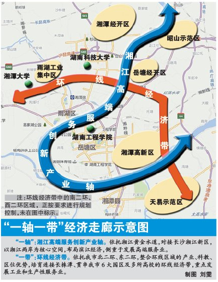 QQ截图20150402072836